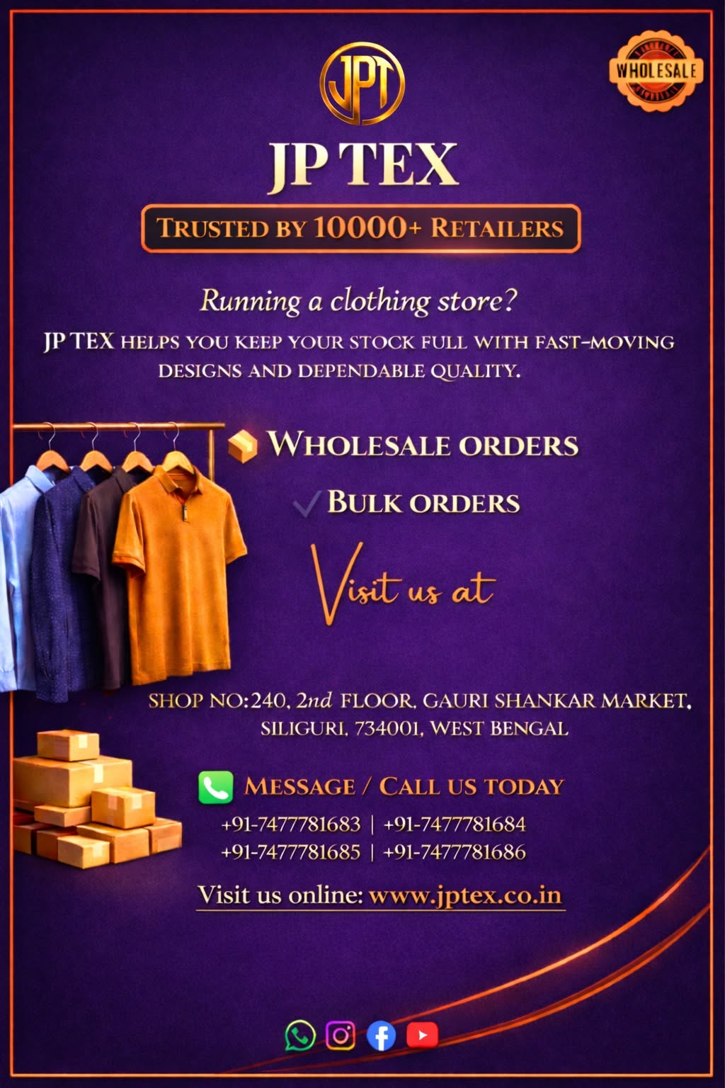 Special Offer